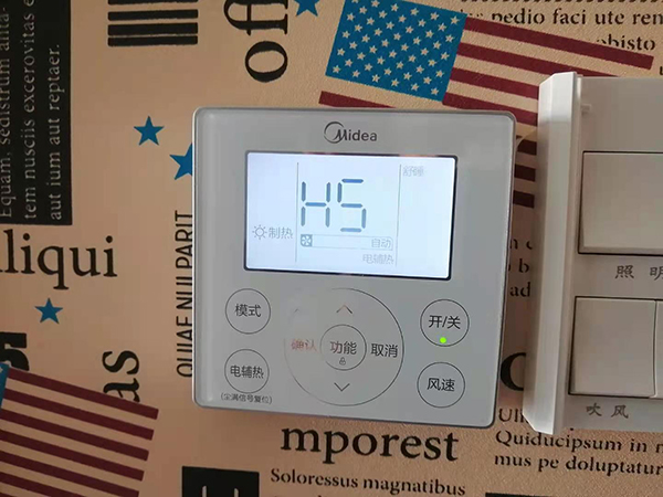 安庆市美的空调维修