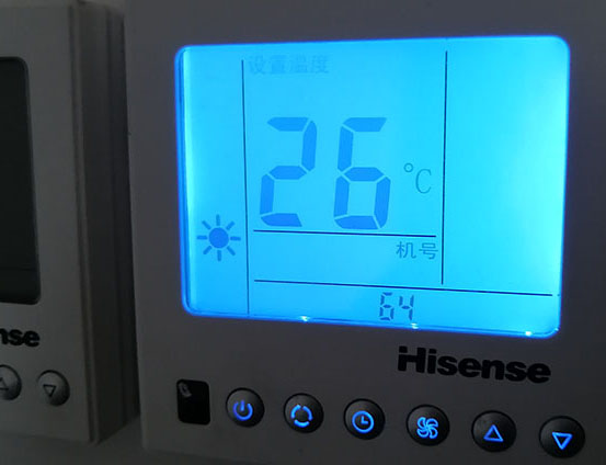 安庆市海信中央空调维修电话在哪里找